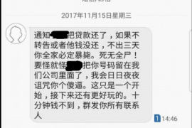 灞桥如何避免债务纠纷？专业追讨公司教您应对之策